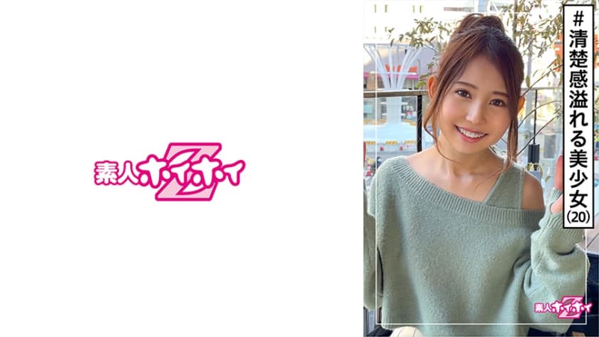 国产免费AV网站胸大美女
