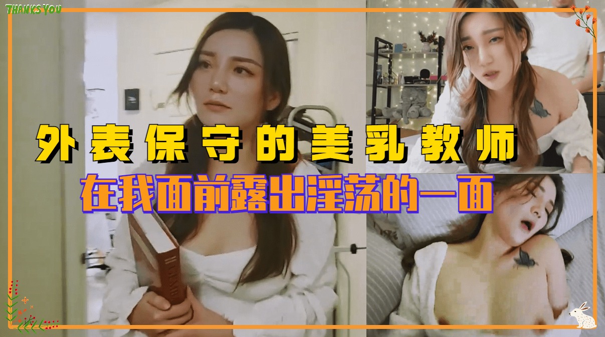 色天阁
