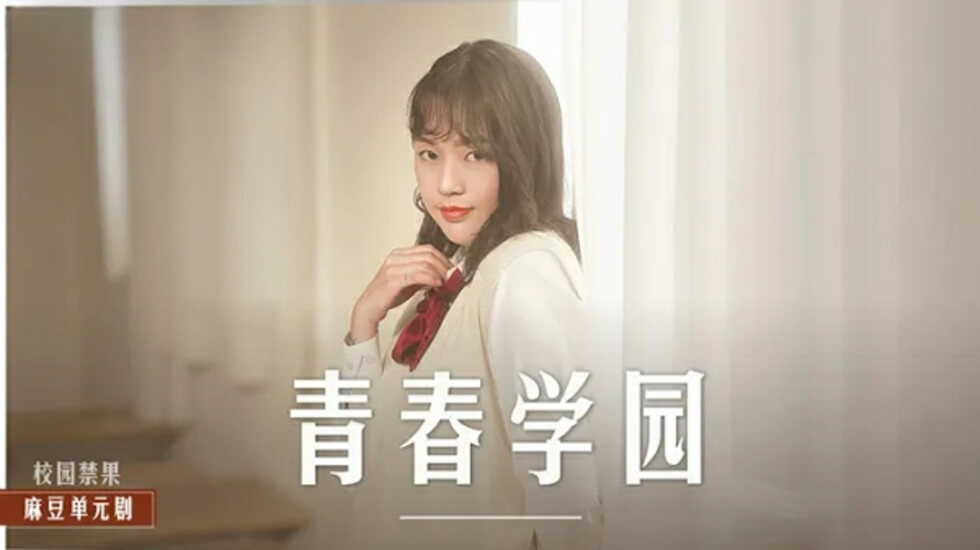 日本japanesexxxxx乱