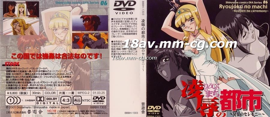 性护士movievideobest