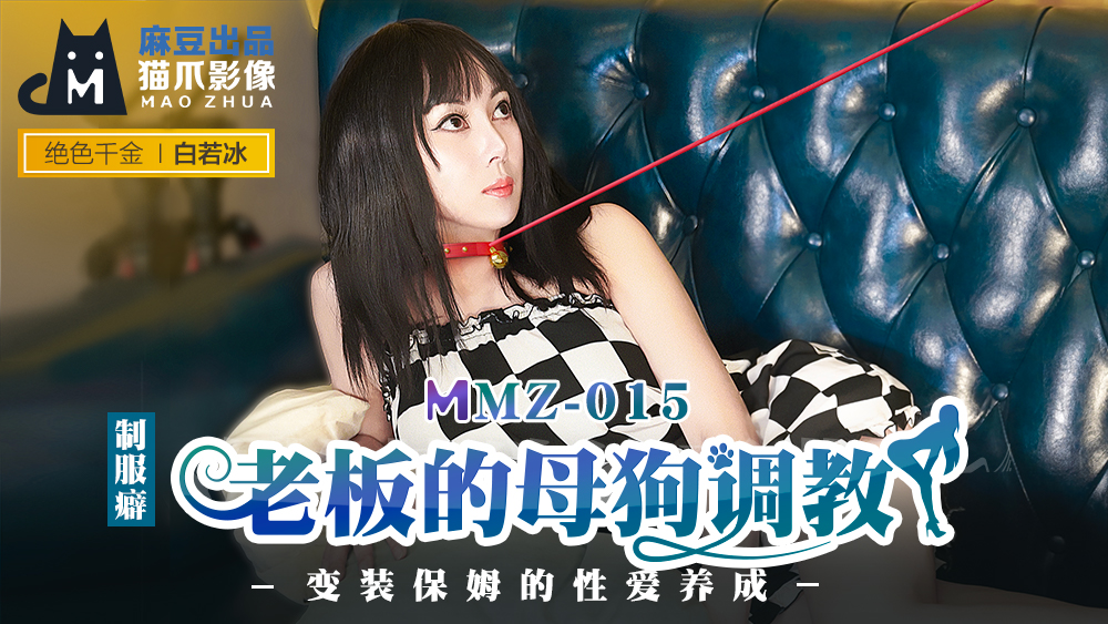 野花视频韩国