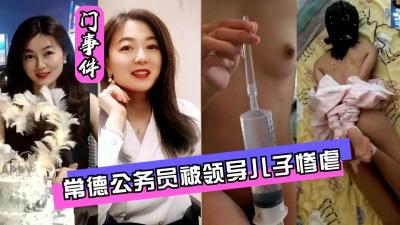 亚洲成a人v欧美综合天堂麻豆