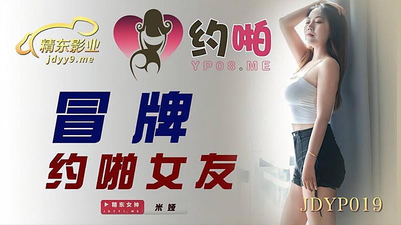 51国产成人精品午夜福中文下载