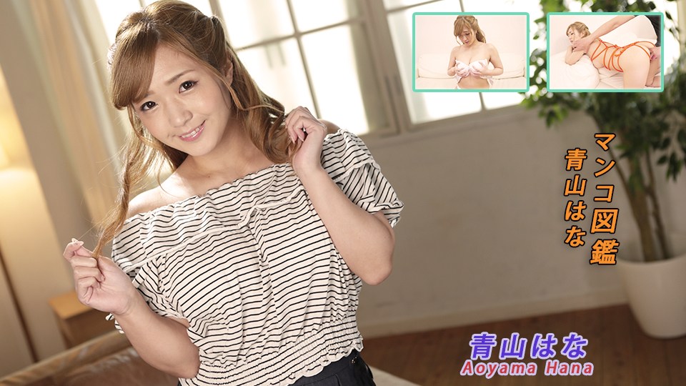 亚洲熟妇爽