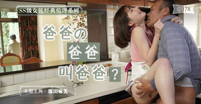 在线影视免费观看