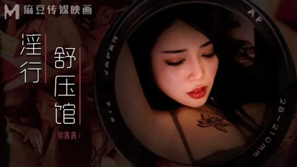 中国老熟女毛多水多