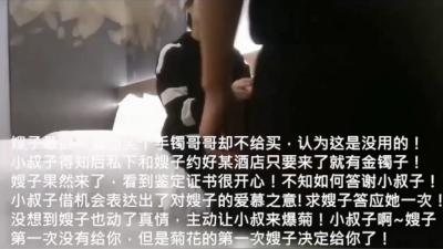 古惑仔5粤语