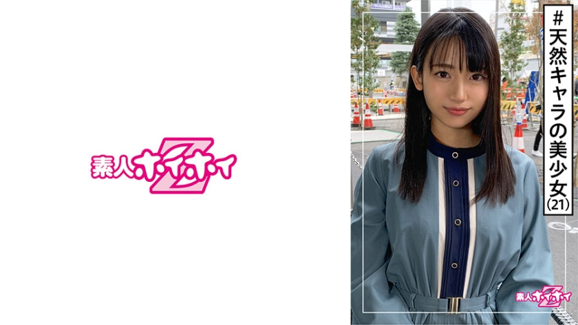江波亮顶级aⅴ片在线播放
