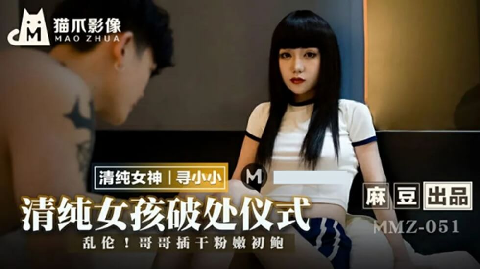国产精品刺激