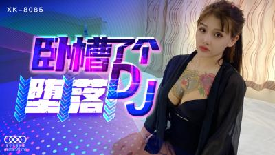 毛片动漫