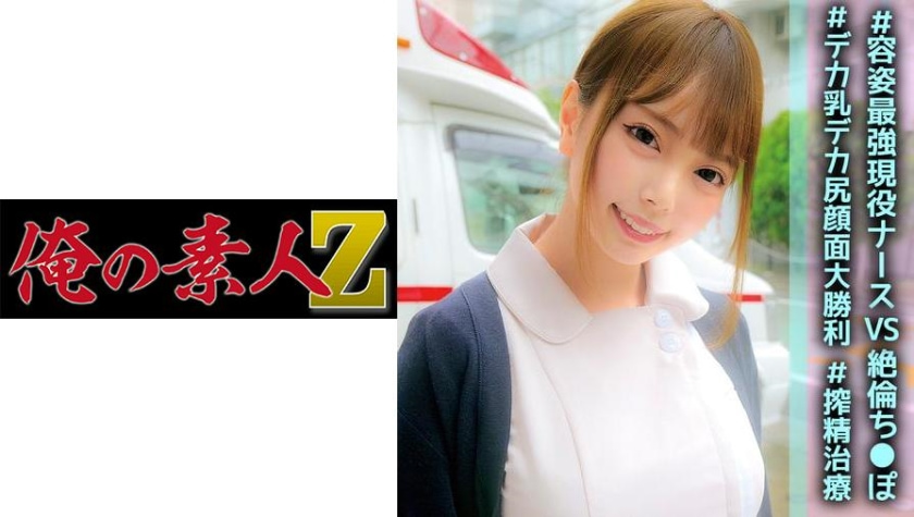 妮露被撕开衣服强摸双乳