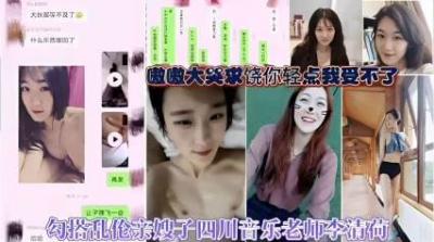 男生干女生视频
