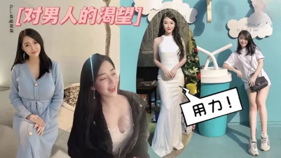 爽15p