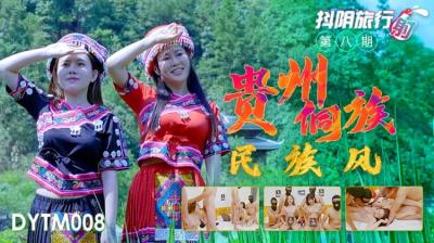 特黄特刺激+1级片儿在线播放