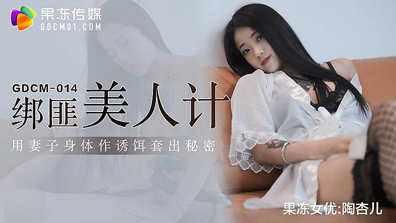 李俊基电视剧作品