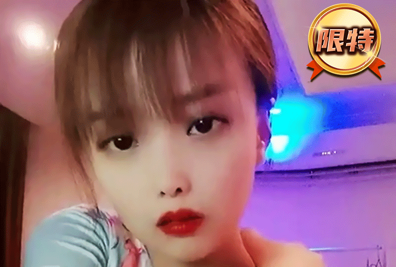 女人被爽的嗷嗷叫视频