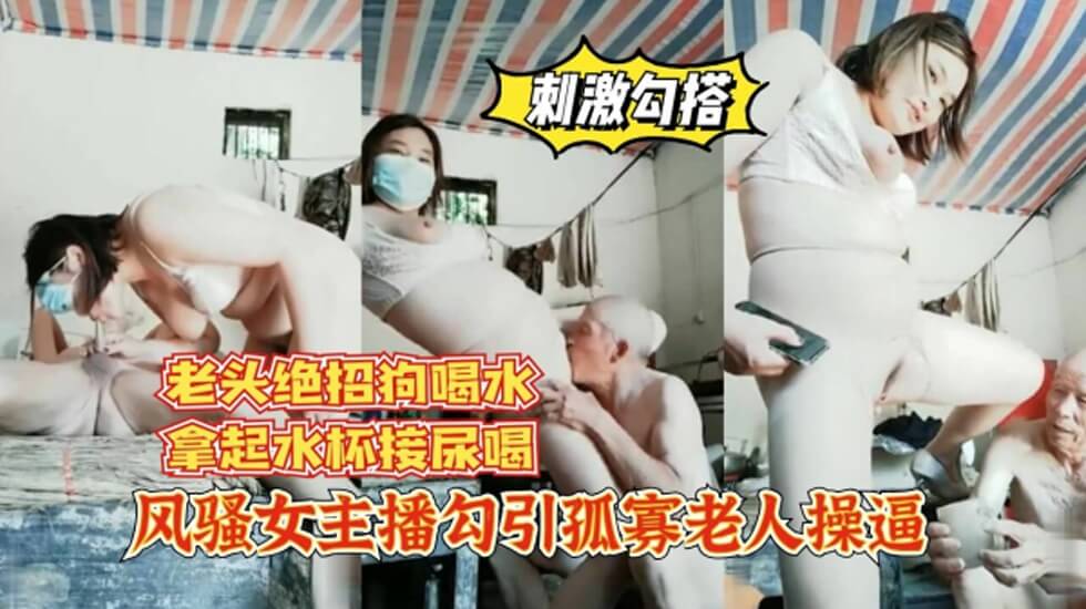黄色片动作免费观看