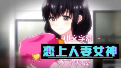 名门新娘电视剧全集免费观看