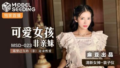 玖玖玖免费观看视频