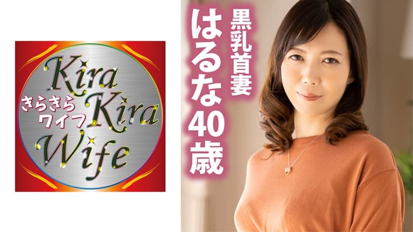 一面膜奶一面桶