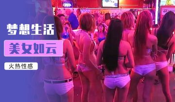 草草网