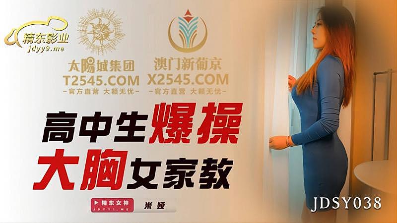 多多影视在线免费看
