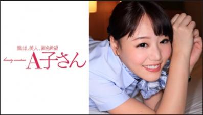 午夜久久av