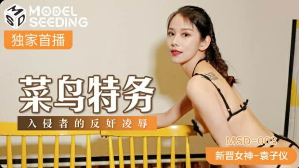 欧洲一卡2卡三卡4卡免费网站
