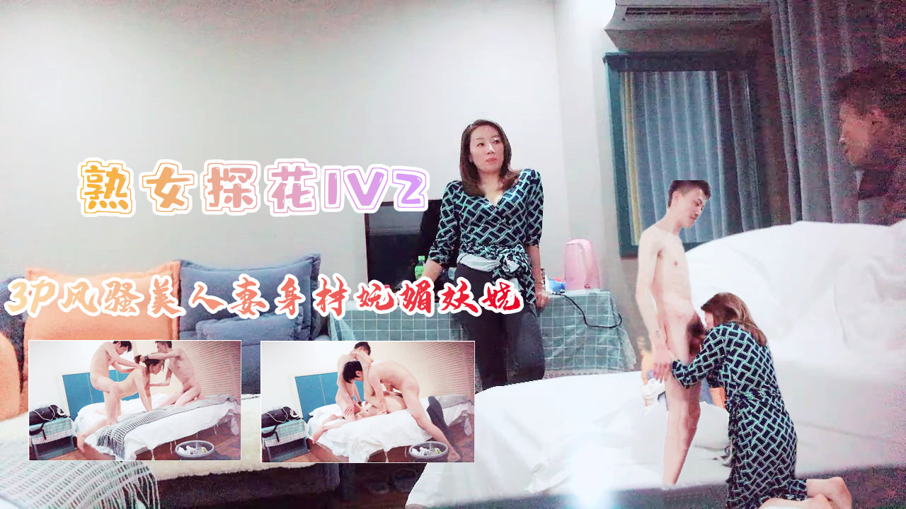 手机在线视频中文字幕