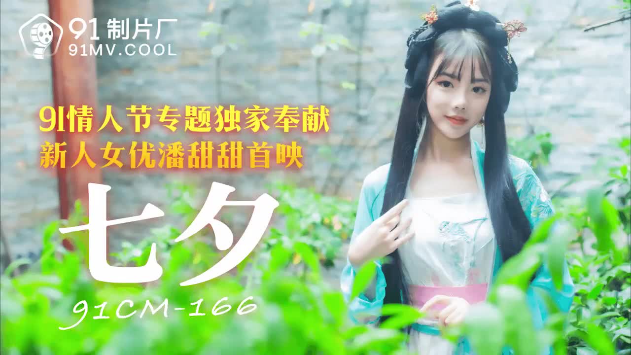 哪里能**