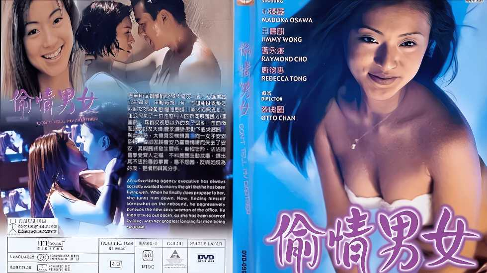 www.黄色片子