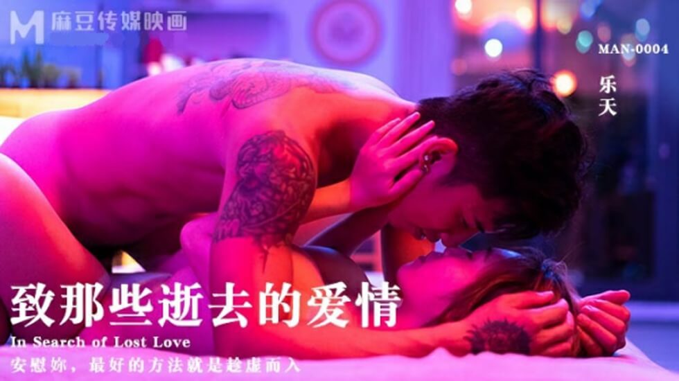 美女图片全裸