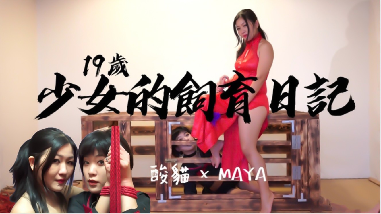 《再来一次》免费观看日剧