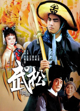 欧美人妖另类hd1080p
