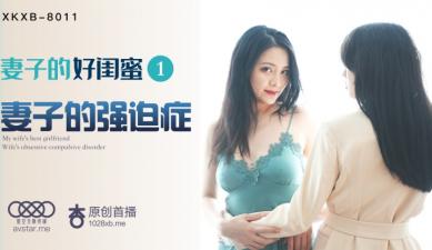 真人一级黃色毛片人玉