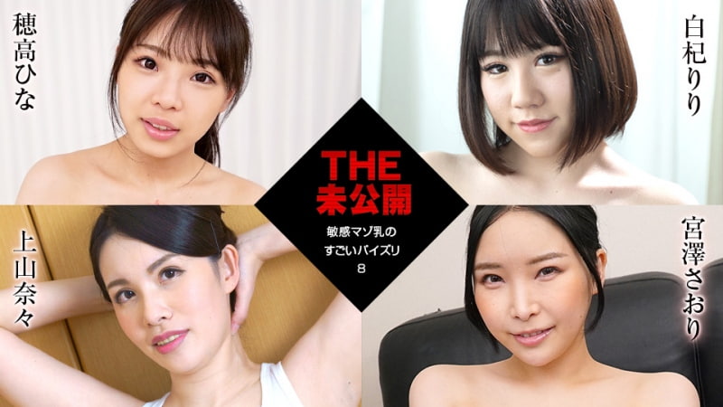 嫡女风华