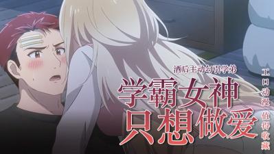 free性videoxxⅹ白人