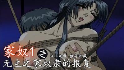 天堂2014