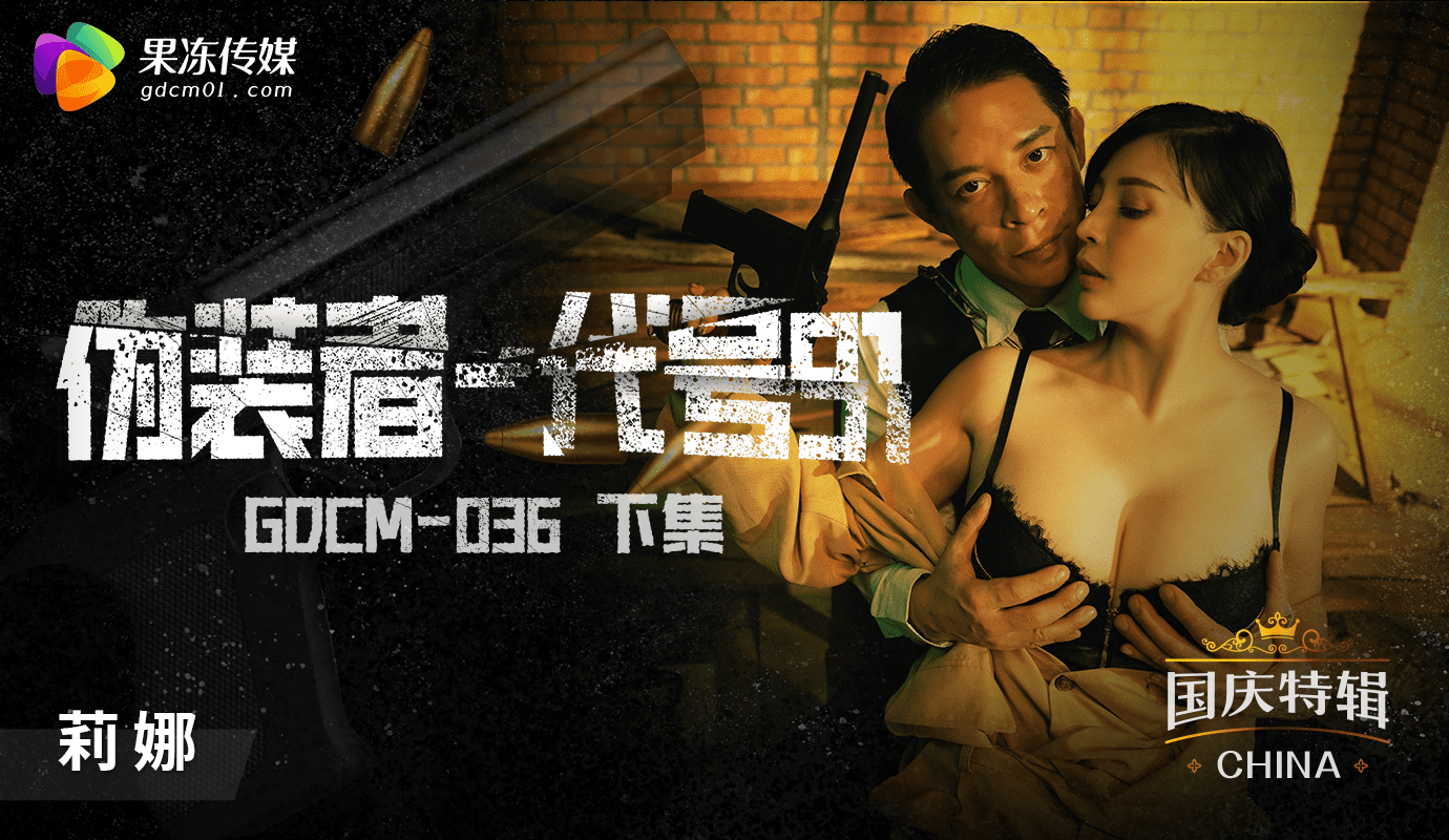 哥哥的女朋友免费版电视剧