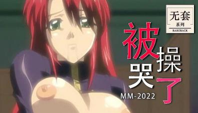 乡下农村妇女偷a毛片