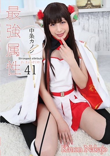 尻穴视频