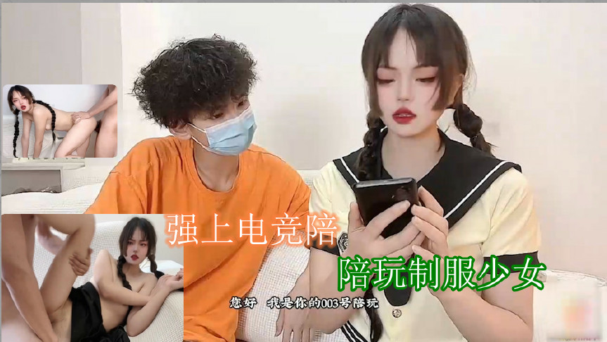 综合88