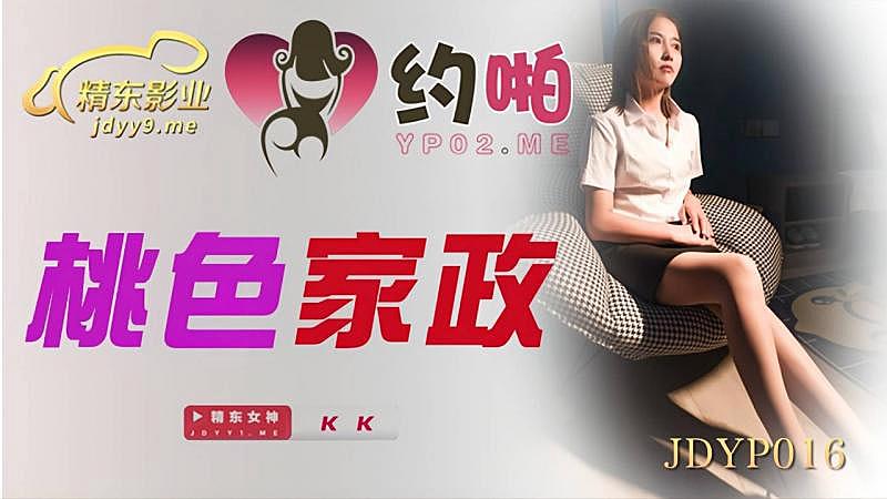 奇米影视777四色米奇影院