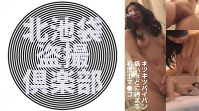 欧美一区二区大片