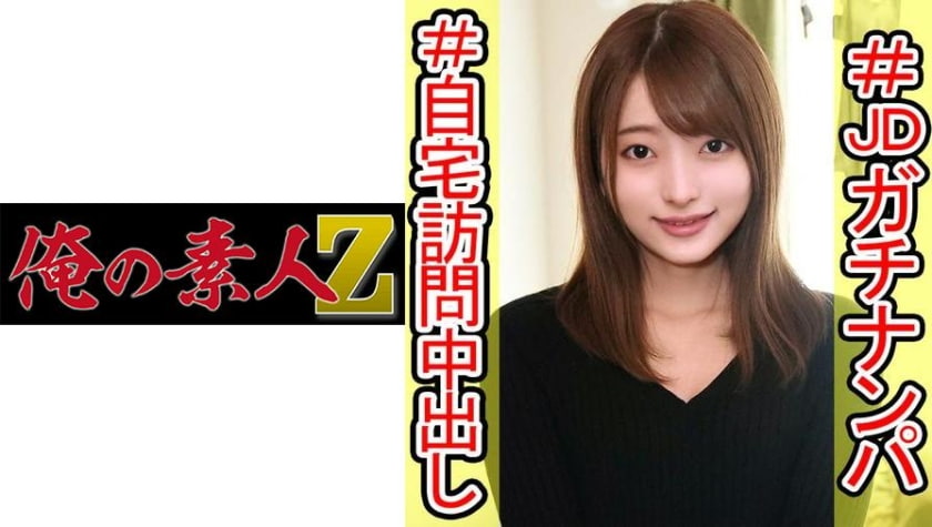 日韩三级伦理片