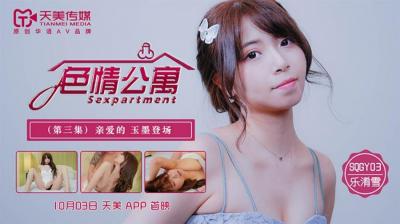 美女露100%奶头无遮挡精品国产