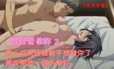 国产在线一级