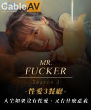 后宫露营免费在线观看