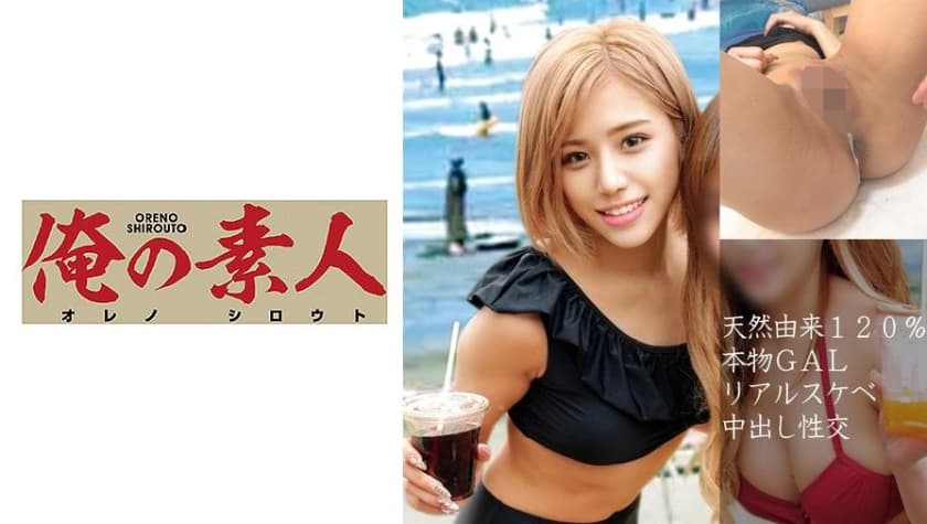曹逼软件
