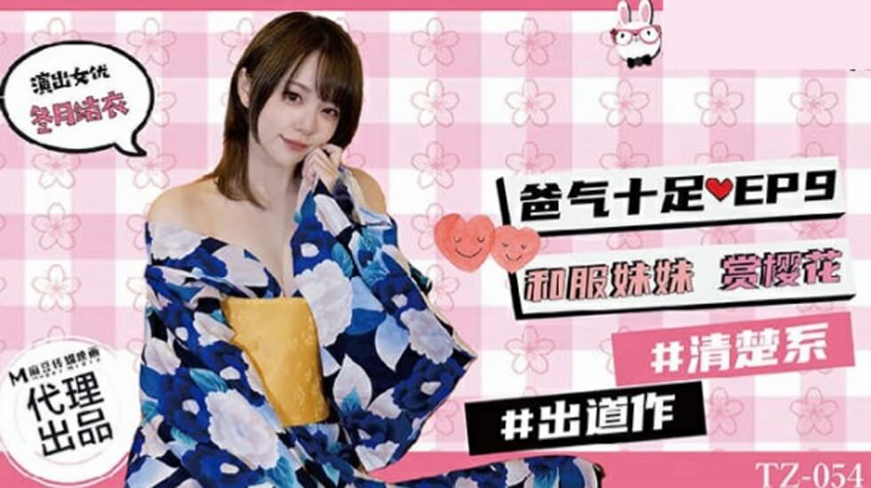 美女露内裤扒开腿让男人桶无遮挡